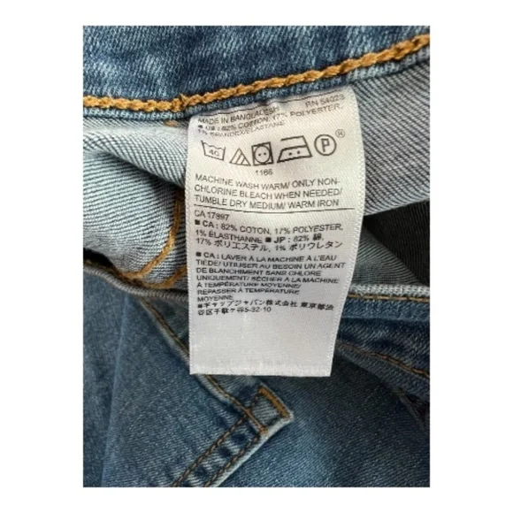 EUC Banana Republic high rise skinny distressed blue jeans | size 12 - Picture 9 of 10